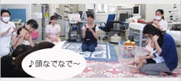ニコニコ親子ふれあい教室