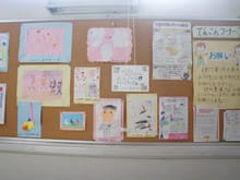 掲示板